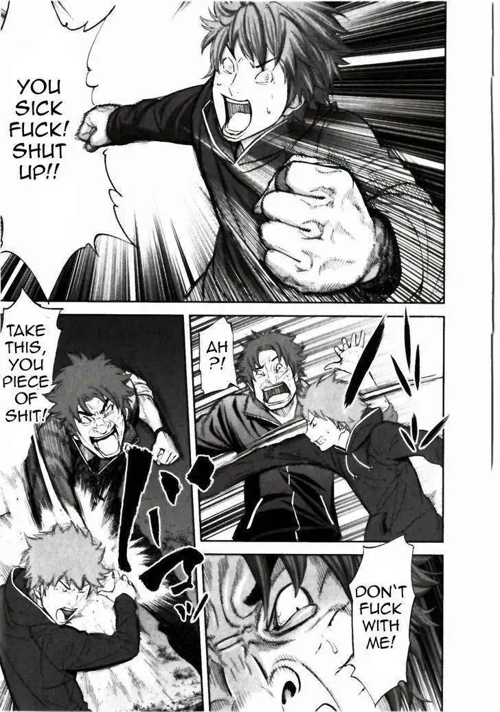 Ousama Game (Renda Hitori) Chapter 22 29